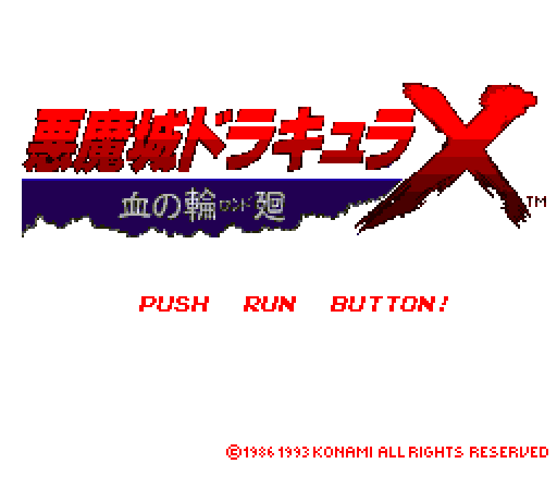 Push  RUN  Button ��